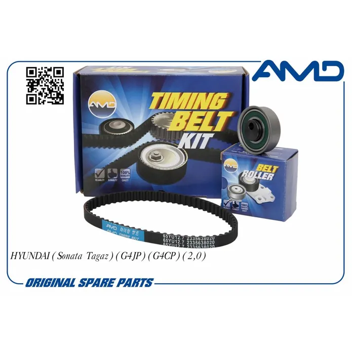Комплект ГРМ (Sonata Tagaz 2,0)AMD.KITBR16 (ремень баланс.ролик) AMD