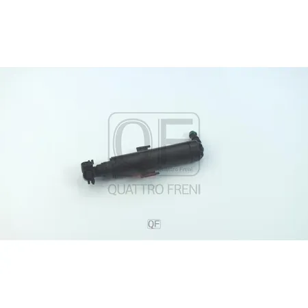 Форсунка омывателя фар LH QUATTRO FRENI QF10N00564