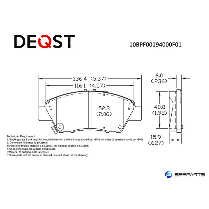 Колодки тормозные передние, HONDA CR-Z (ZF1,ZF2) Insight II (ZE2, ZE3) Jazz II DEQST 10BPF00194000