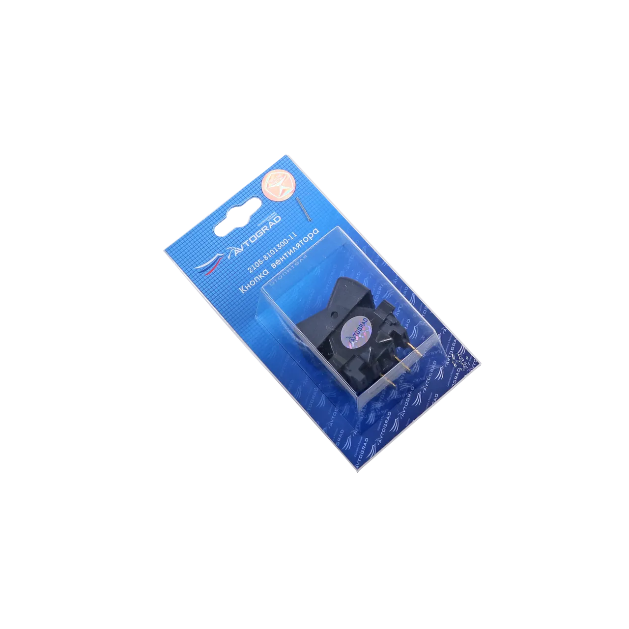 Кнопка вентилятора отопителя ВАЗ-2107, 2121 AVTOGRAD 21050810130011