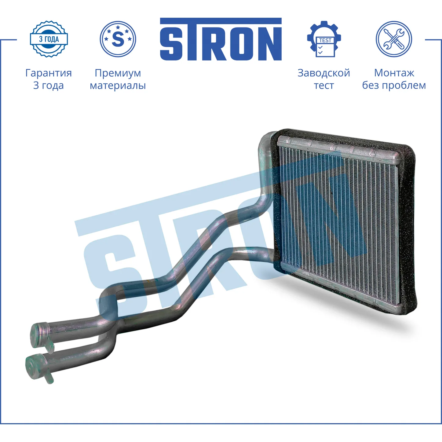 Радиатор отопителя, Алюминий STRON STH0015