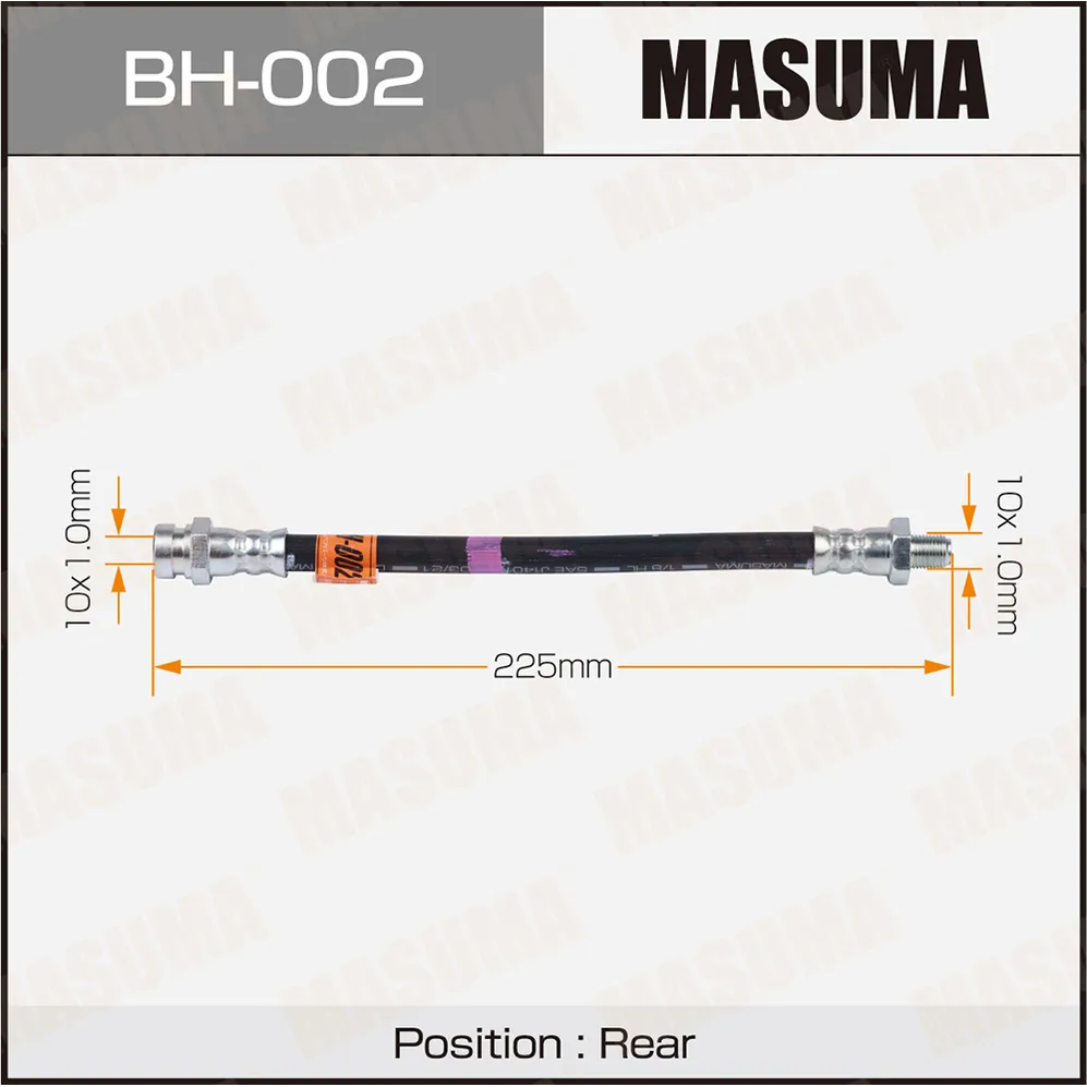 Шланг тормозной задний MITSUBISHI CHALLENGER MASUMA BH-002
