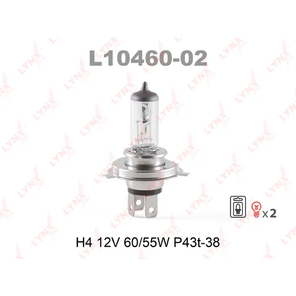 Лампа 12V H4 60/55W P43t LYNXauto 2 шт. блистер L10460-02