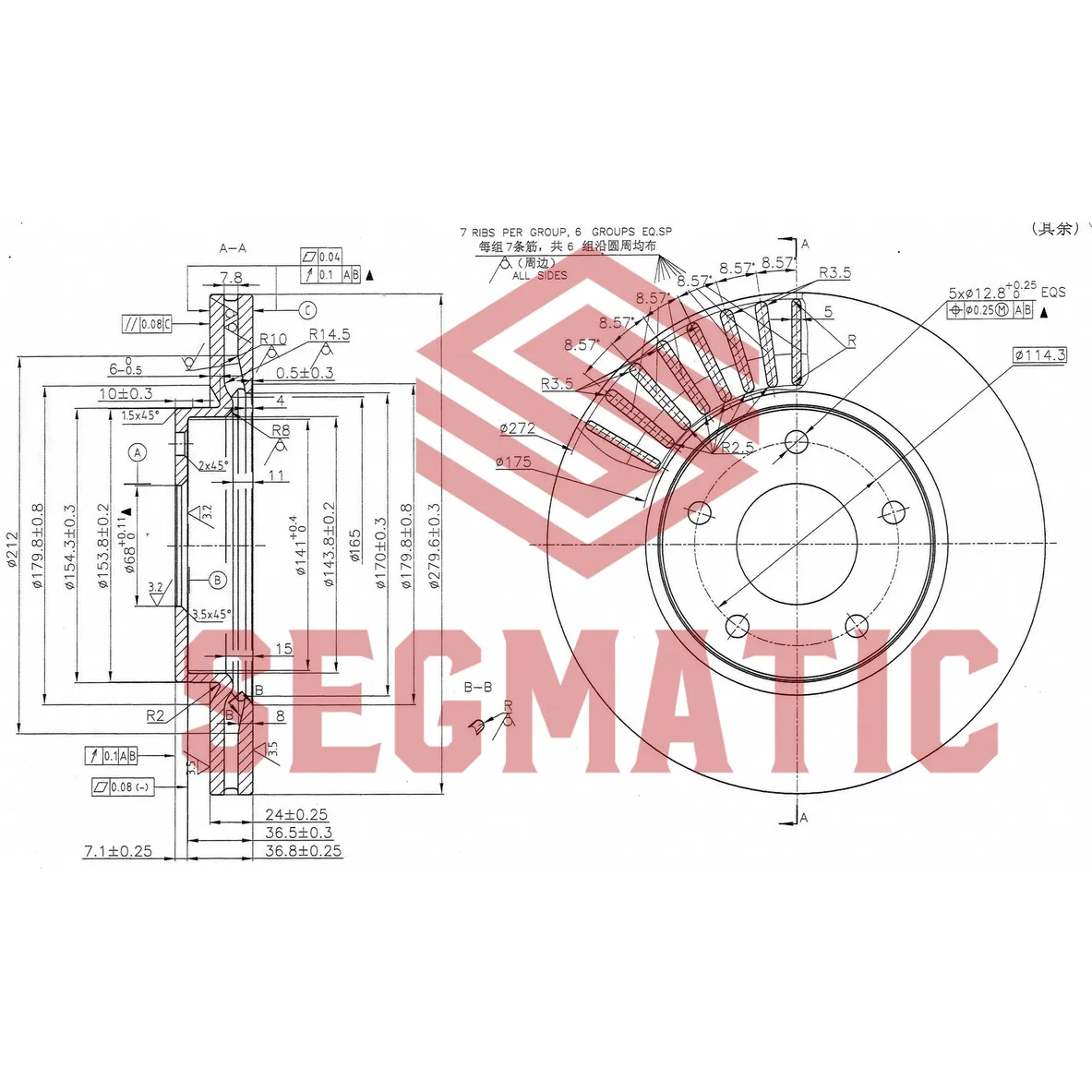 Диск тормозной передний NISSAN JUKE 10- SEGMATIC SBD30093148