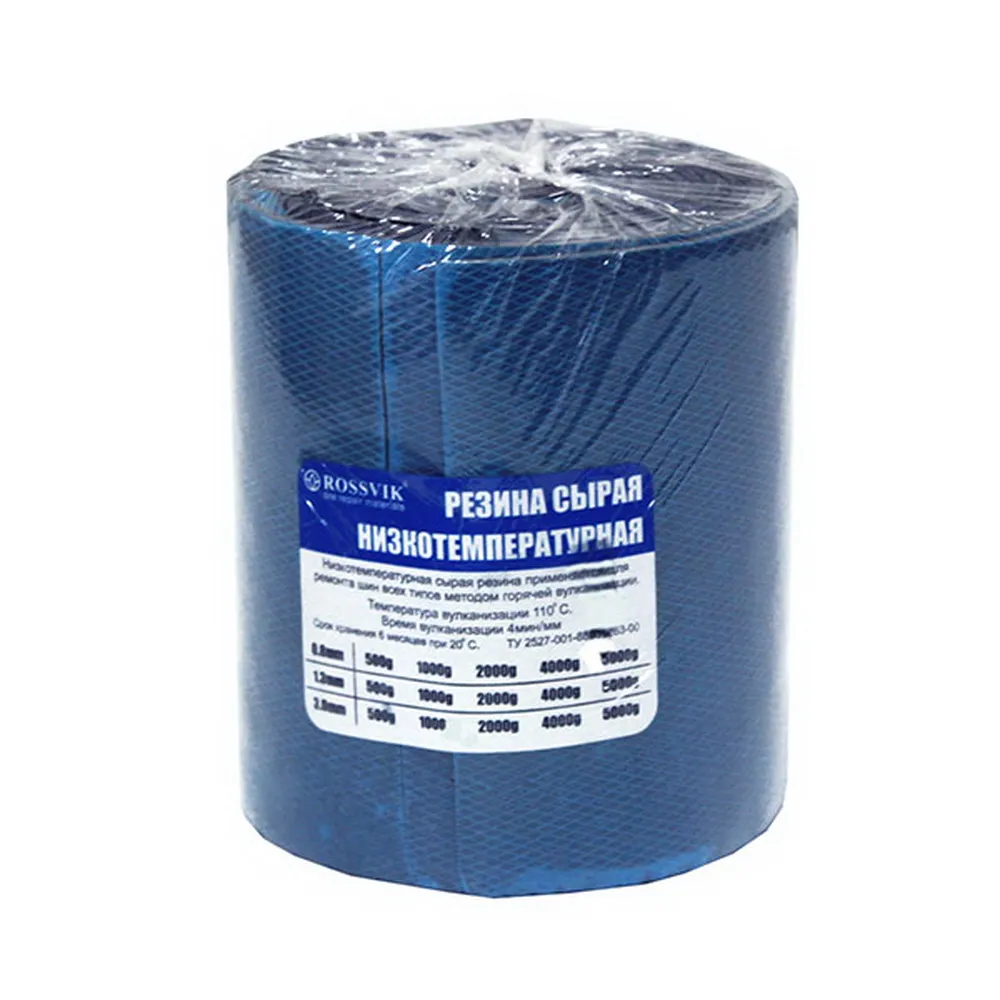 Резина сырая низкотемпературная РСН 1000 гр 1,3 мм Rossvik PCH.1.13.1