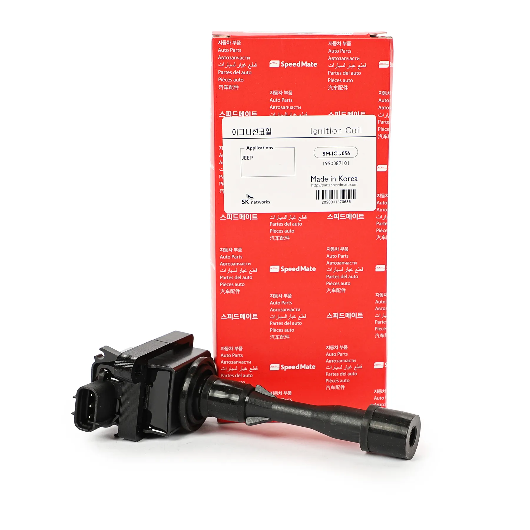 Катушка зажигания DAIHATSU Terios I (J1) SPEEDMATE SM-ICU056