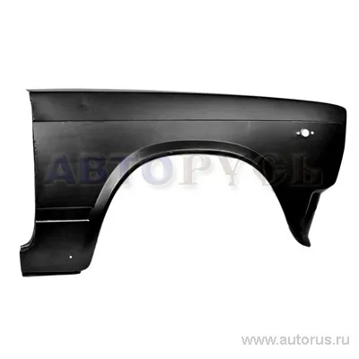 Крыло ВАЗ 2105 переднее правое LADA 21050-8403010-00