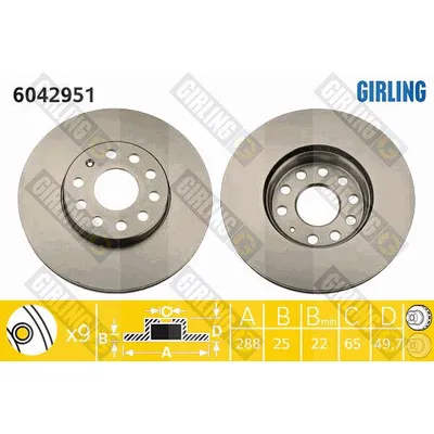 Диск тормозной передний VAG GIRLING 6042951