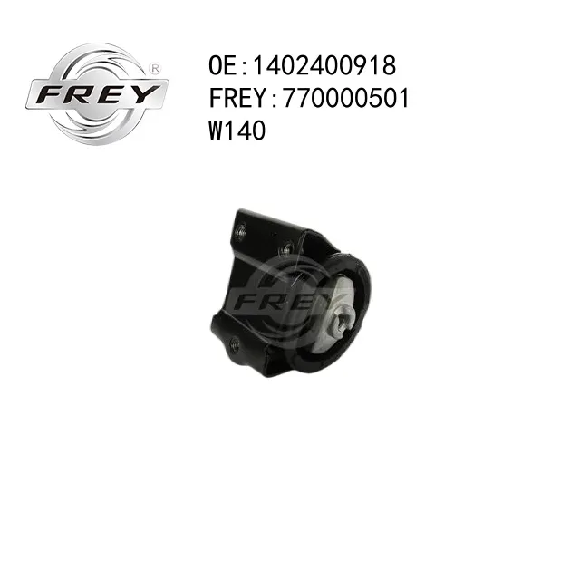 Опора КПП W140 1402400918 FREY 770000501