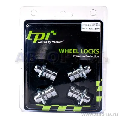 Секретки Гайка 12x1.5x36 прес-шайба C763845-S10RW