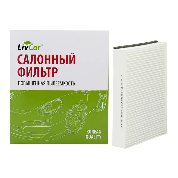 Фильтр салонный LivCar OEM 5128504 FORD LIVCAR LCF000/25007