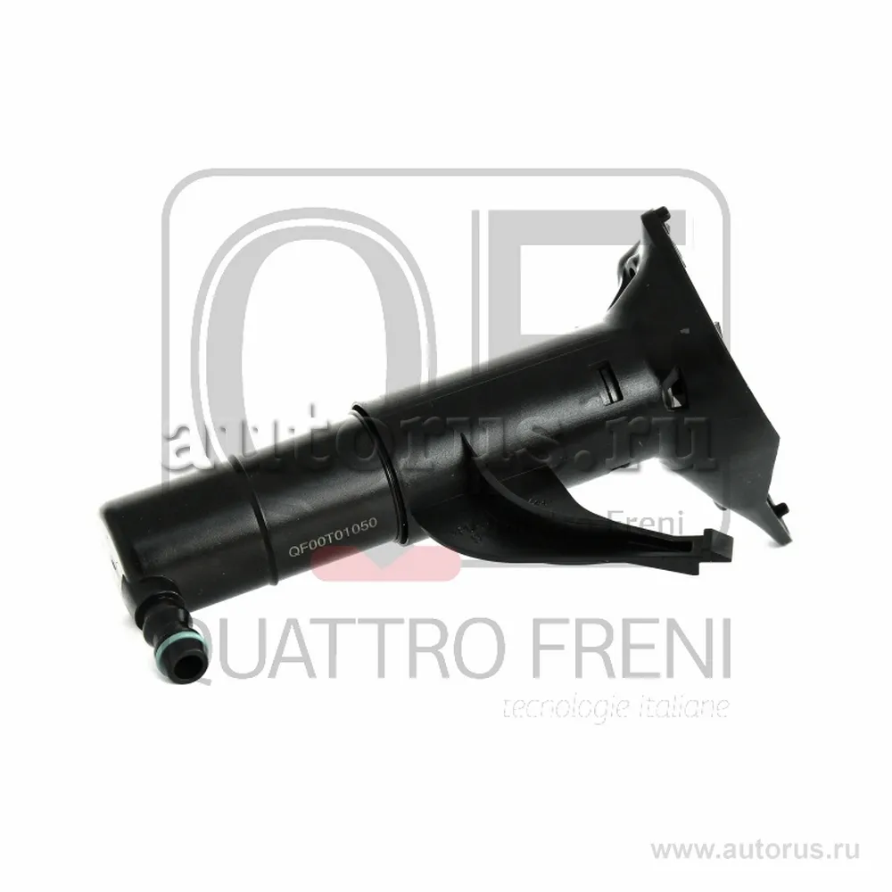 Форсунка омывателя фары QUATTRO FRENI QF00T01050
