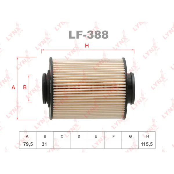 Фильтр топливный (картридж) GREAT WALL Poer 2.0 23> LYNXauto LF-388
