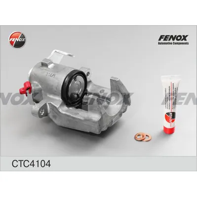 Суппорт SEAT LEON 99-06, TOLEDO II 99-06; SKODA OCTAVIA 96 FENOX CTC4104