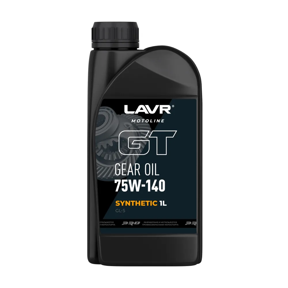 Трансмиссионное масло GT GEAR OIL 75W140 GL5 MOTOLINE, 1 л LAVR Ln7903