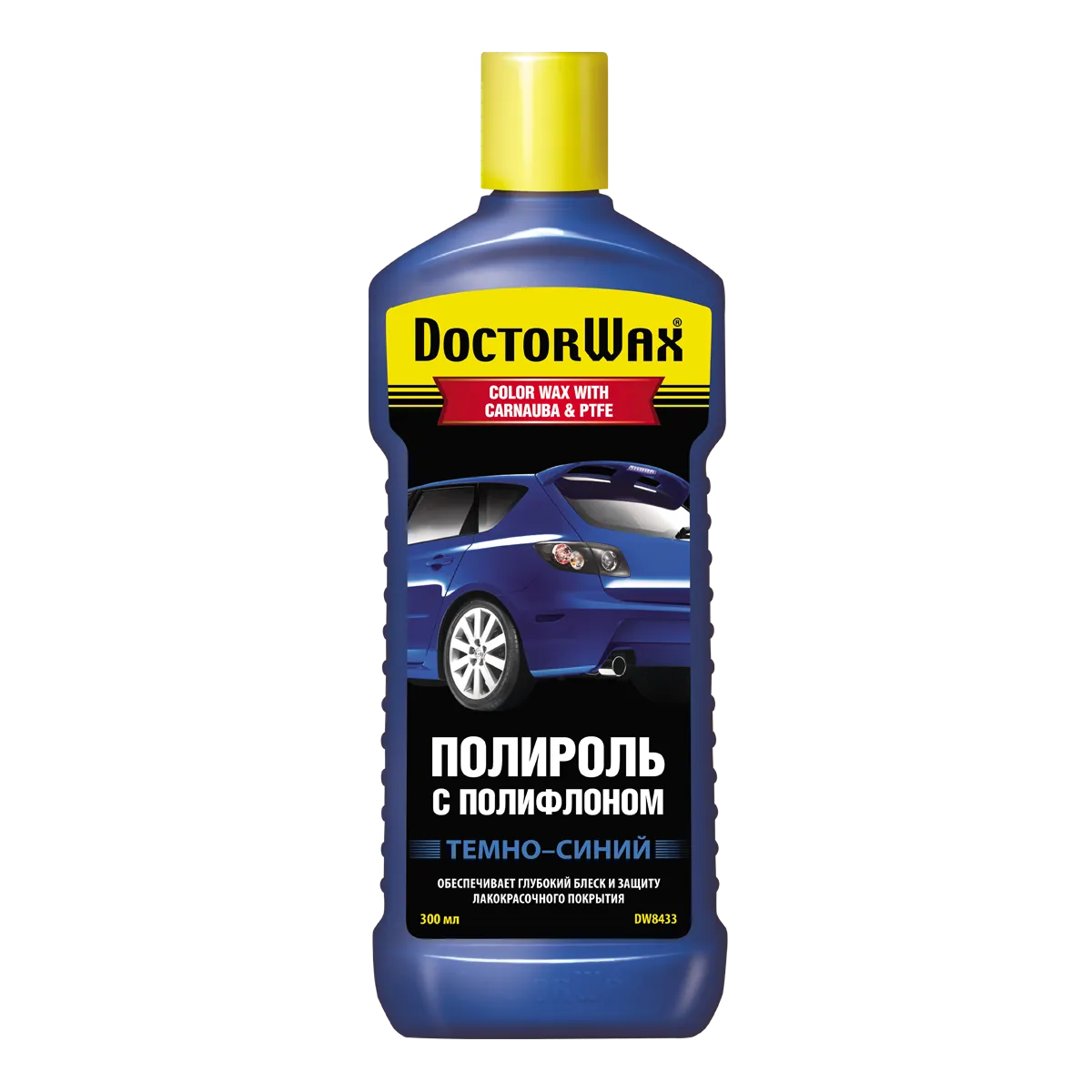 Полироль с полифлоном темно-синий 300 мл DoctorWax DW8433