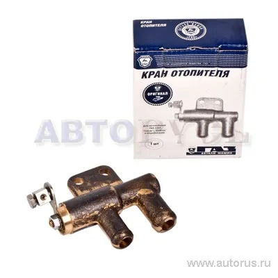 Кран отопителя салона для а/м Газель 3302, 3307 ГАЗ 3307-8120020