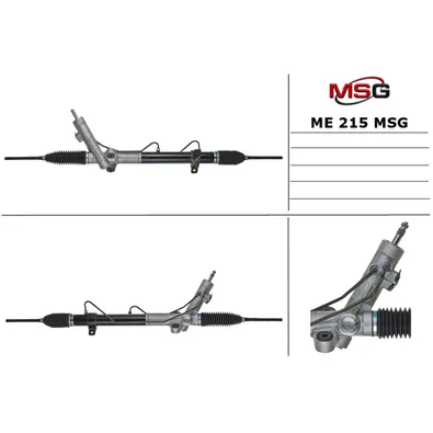 Рулевая рейка с ГУР новая MERCEDES-BENZ VIANO (W639) 03-,VITO / MIXTO (W639) 03-,VITO (W639) 03- MSG ME215
