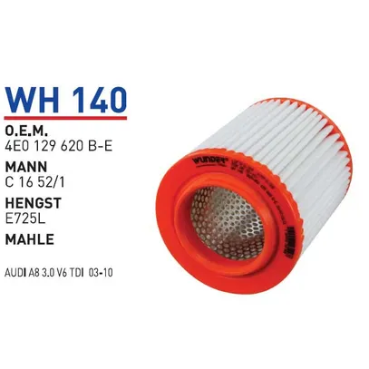 Фильтр воздушный WUNDER FILTER WH140