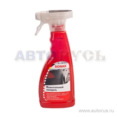 Моментальный полироль 0,5л. SONAX 288200