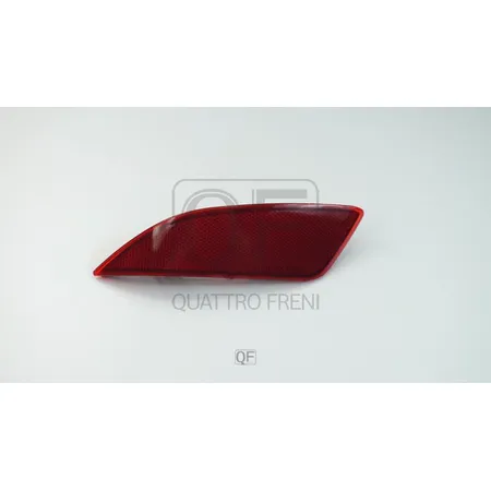 Отражатель бампера RR LH QUATTRO FRENI QF30H00018