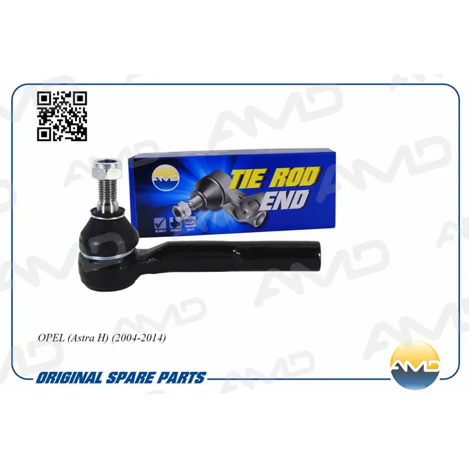 Наконечник рулевой L OPEL (Astra H) (2004-2014) AMD AMD.TE368L