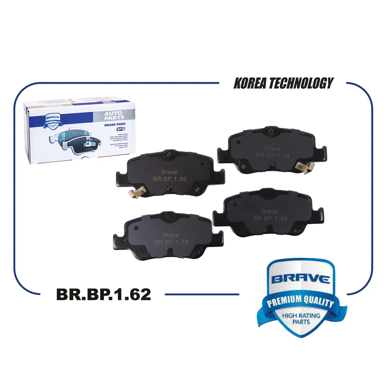Колодка тормозная задняя диск. BR.BP.1.62 04466-02191 Toyota Auris E15 06-12, Corolla E18 13 BRAVE BRBP162