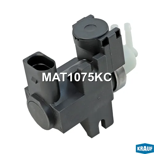 Клапан электромагнитный турбокомпрессора KRAUF MAT1075KC