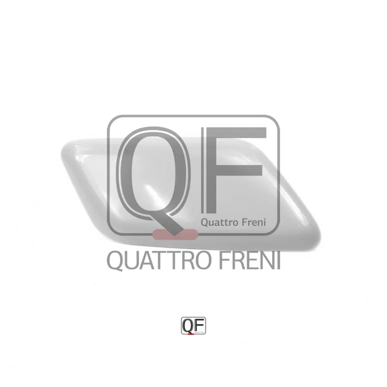 Крышка форсунки омывателя RH QUATTRO FRENI QF40N00053