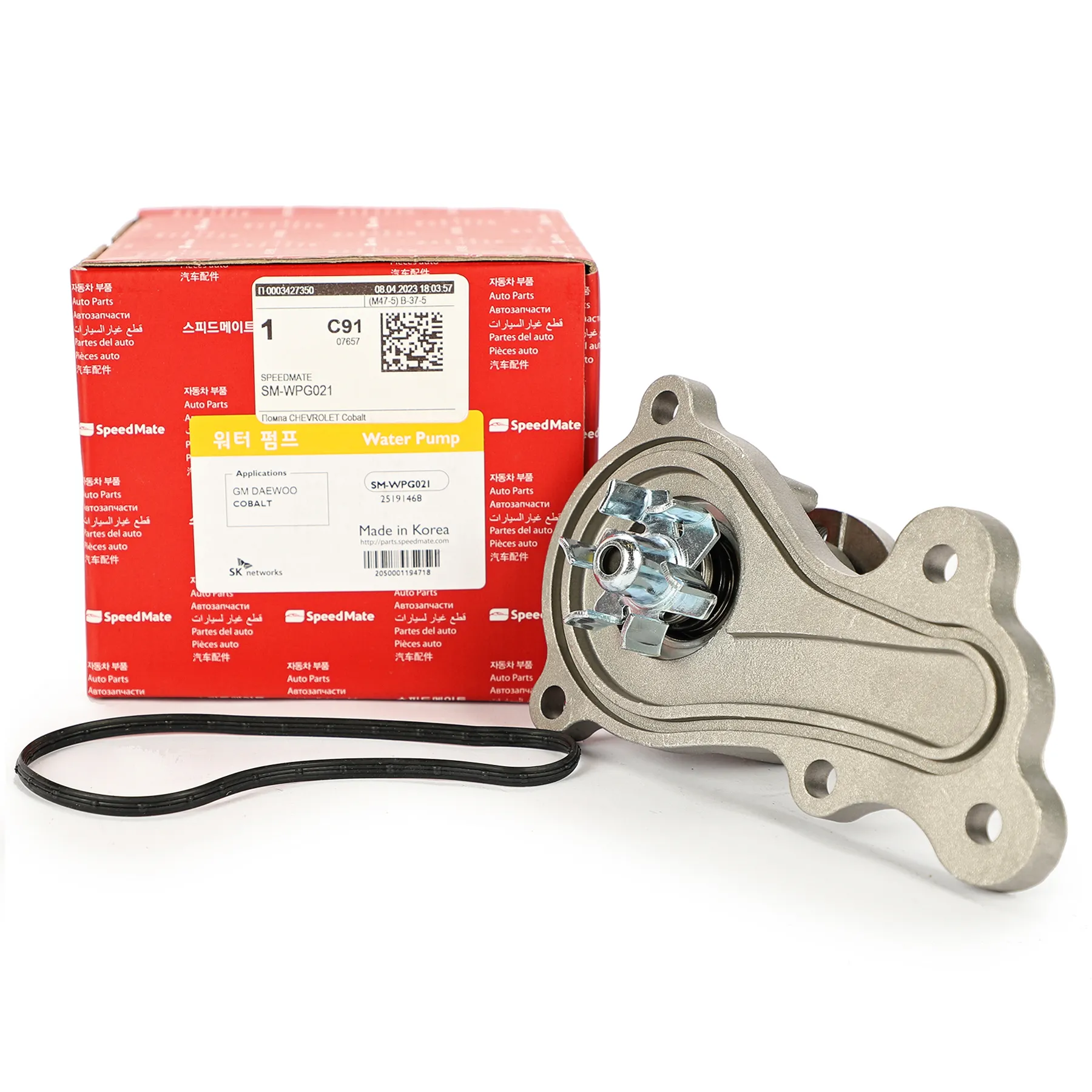 Помпа CHEVROLET Cobalt SPEEDMATE SM-WPG021