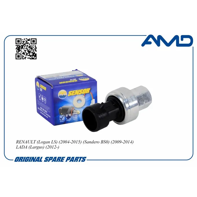 Датчик кондиционера 7701205751/AMD.SEN281 AMD