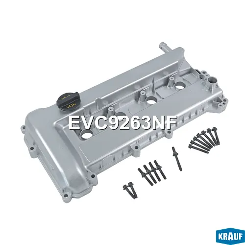 Алюминиевая клапанная крышка KRAUF EVC9263NF