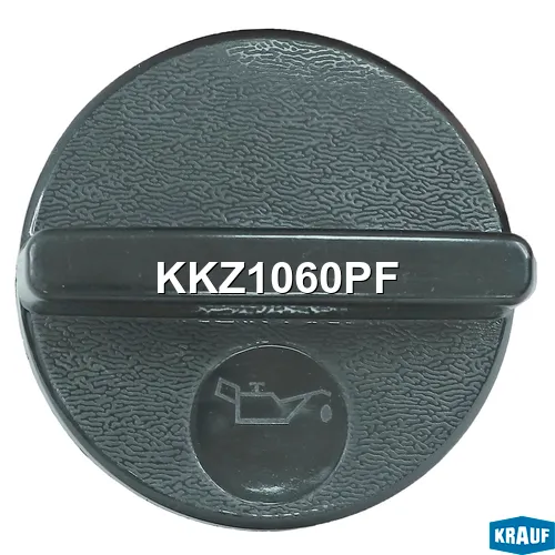 Бачок расширительный KRAUF KKZ1060PF