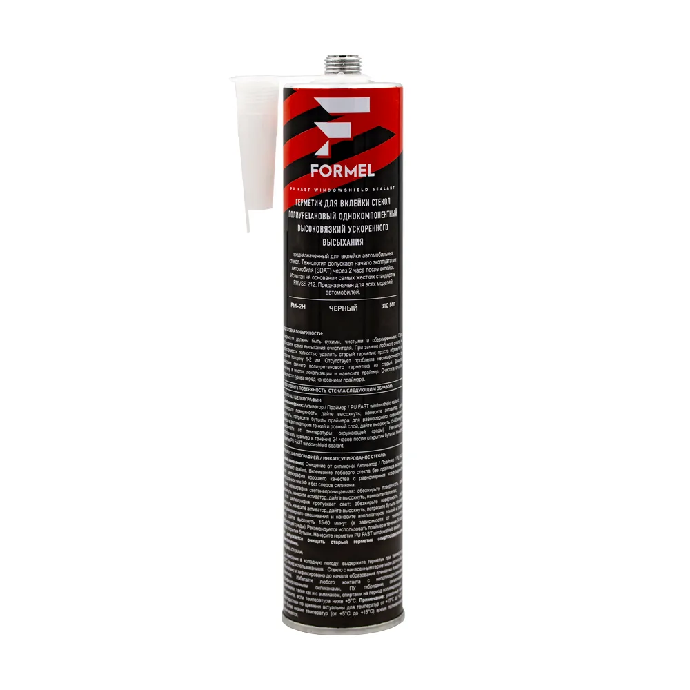 Герметик стекольный PU FAST windowshield sealant, 310 мл - 2 часа FORMEL FM-2H