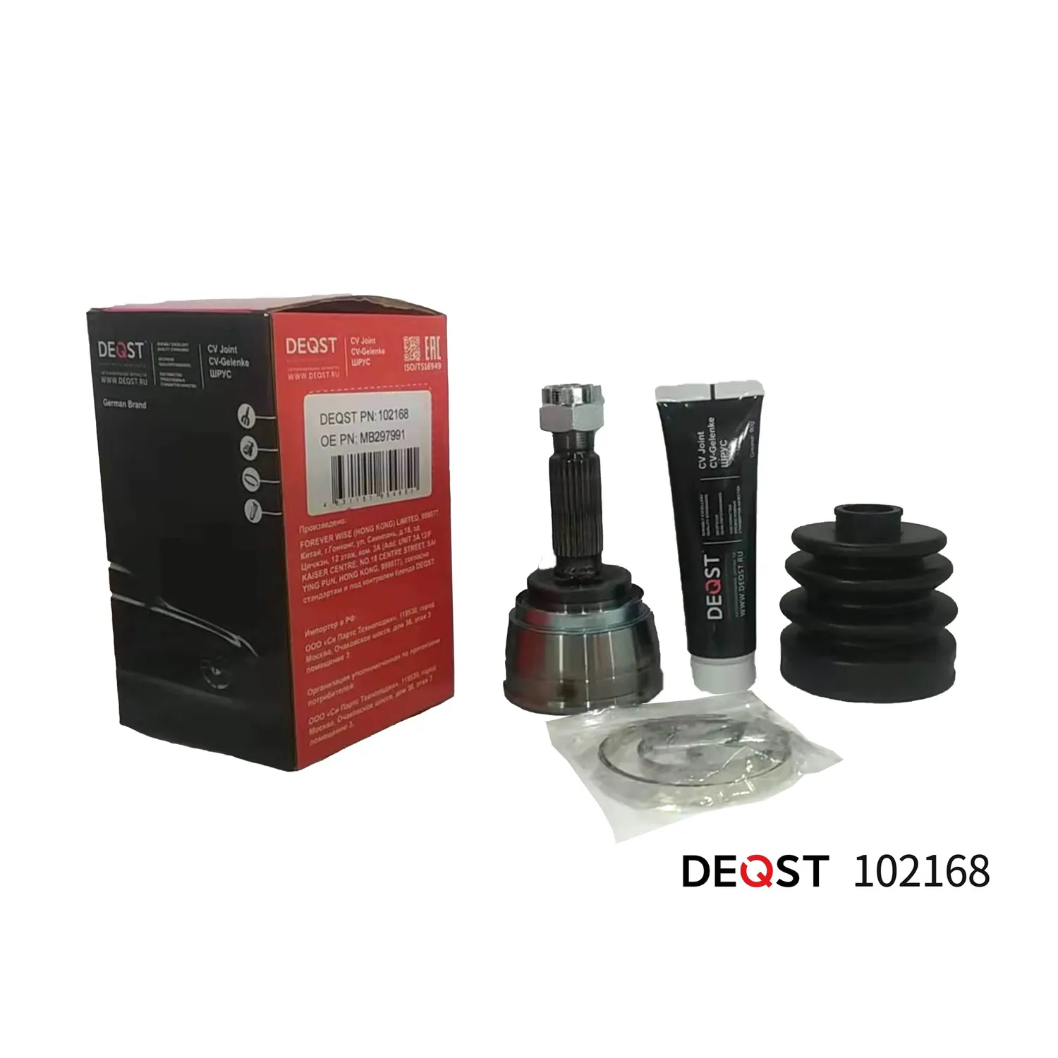 ШРУС. наружний MITSUBISHI GALANT/ECLIPSE/SPACE RUNNER 1.8/2.0 87- DEQST 102168