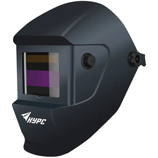 Щиток сварщика с автоматическим светофильтром Хамелеон, АСФ-400, плавная регулировка затемнения KУРС 12250