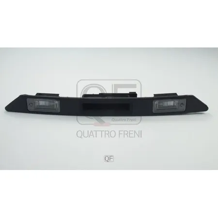 Накладка двери багажника QUATTRO FRENI QF22H00103