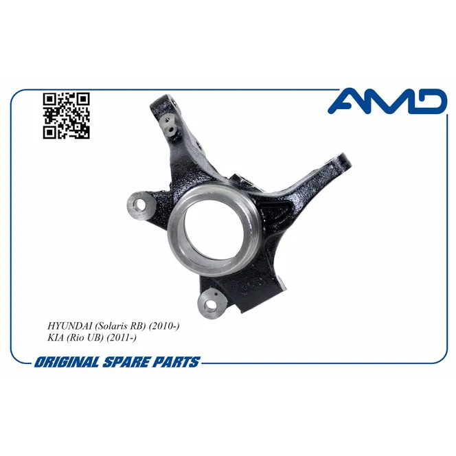 Кулак поворотный передний левый 51715-0U001AMD.SK111 AMD