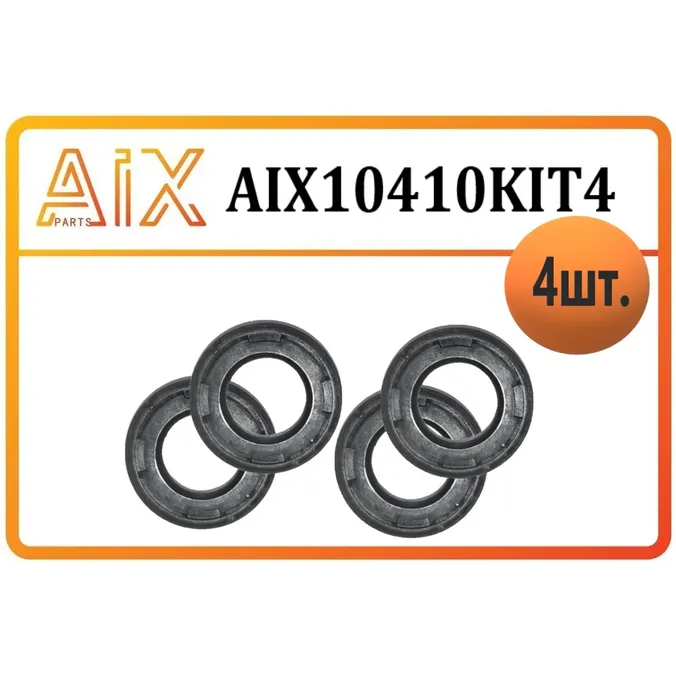 Набор 4 штуки уплотнительное кольцо катушки зажигания 9091902240 AIX AIX10410KIT4