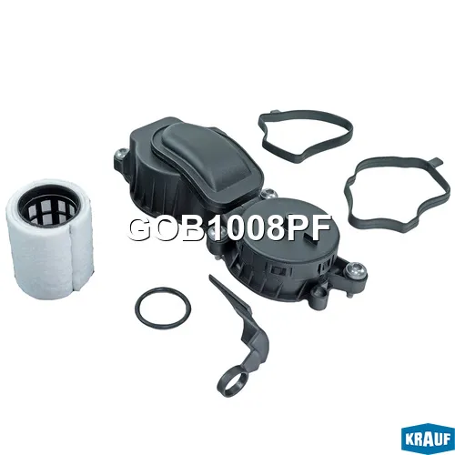 Маслоотделитель (КВКГ) KRAUF GOB1008PF