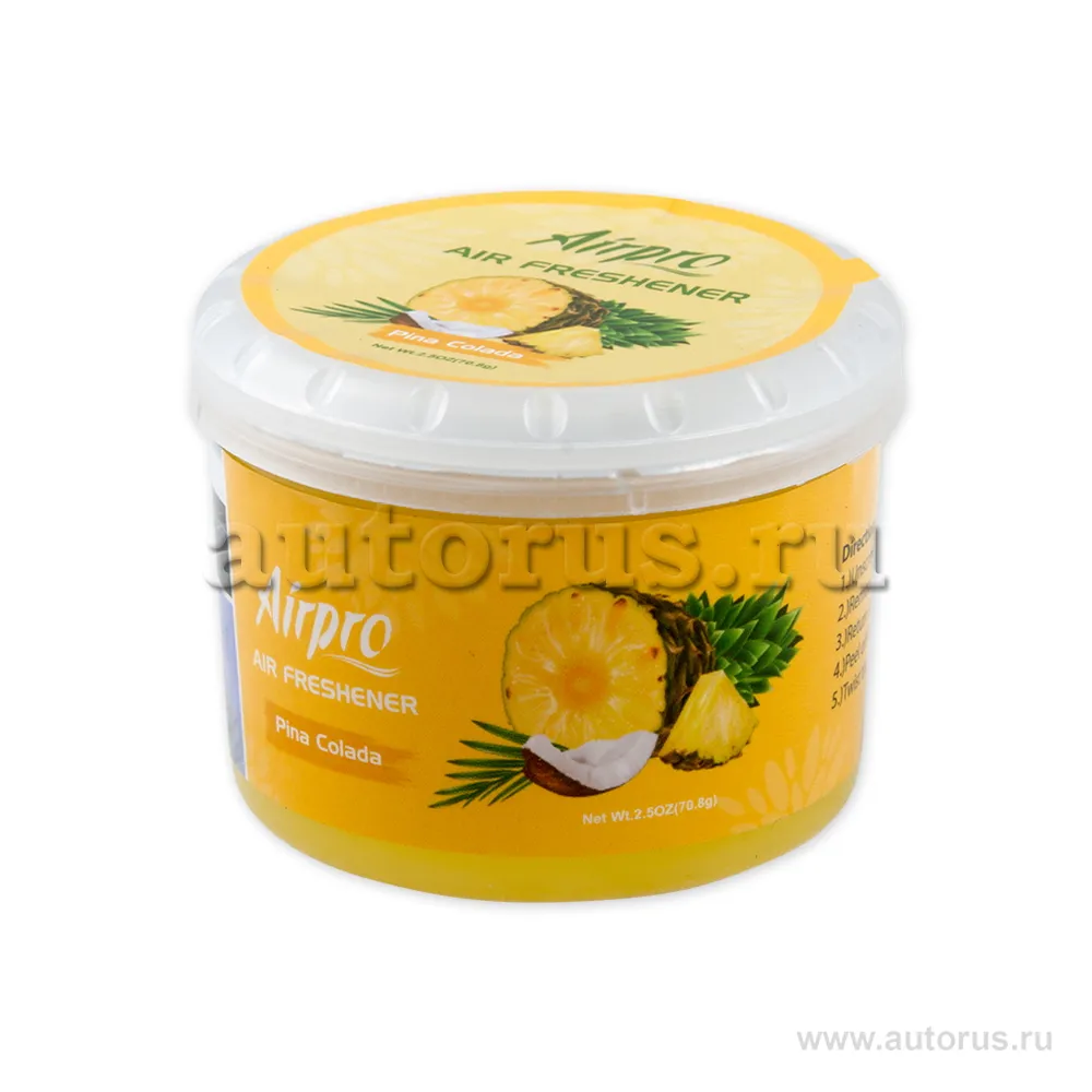Ароматизатор GEL гелевый банка пина колада SHAMOOD 505201