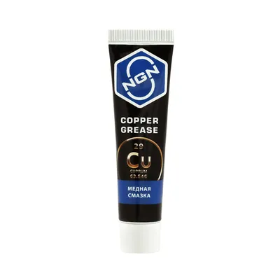 Медная смазка Copper Grease 20 г