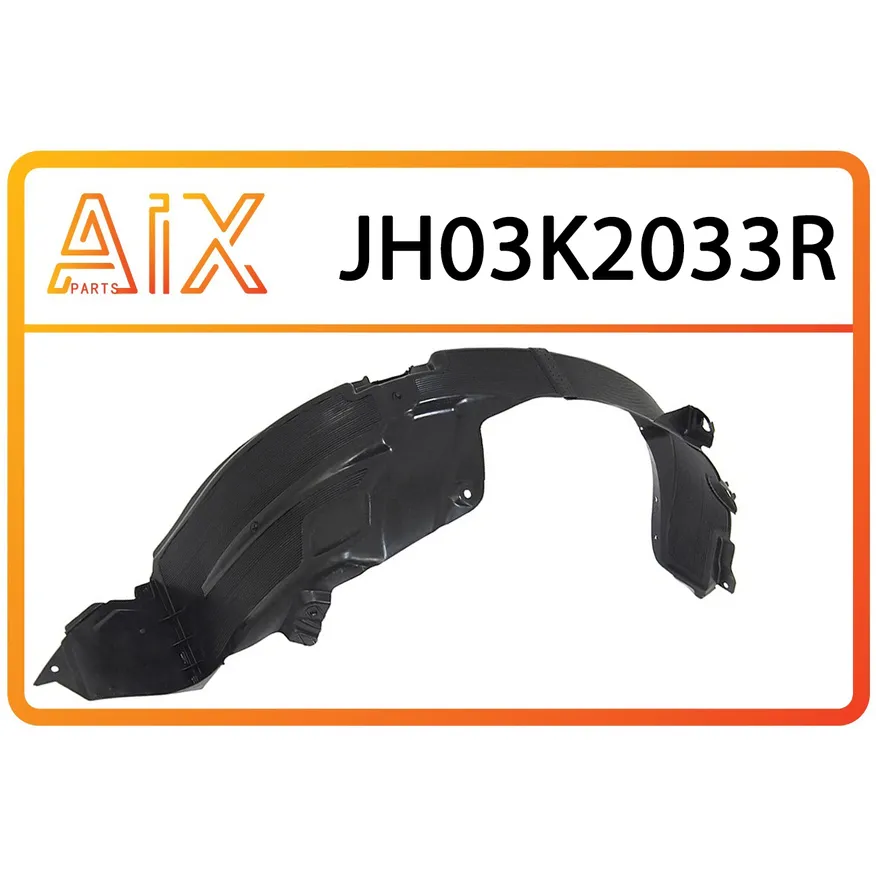ПОДКРЫЛОК ПЕРЕДНИЙ ПРАВЫЙ AIX JH03-K2-033R