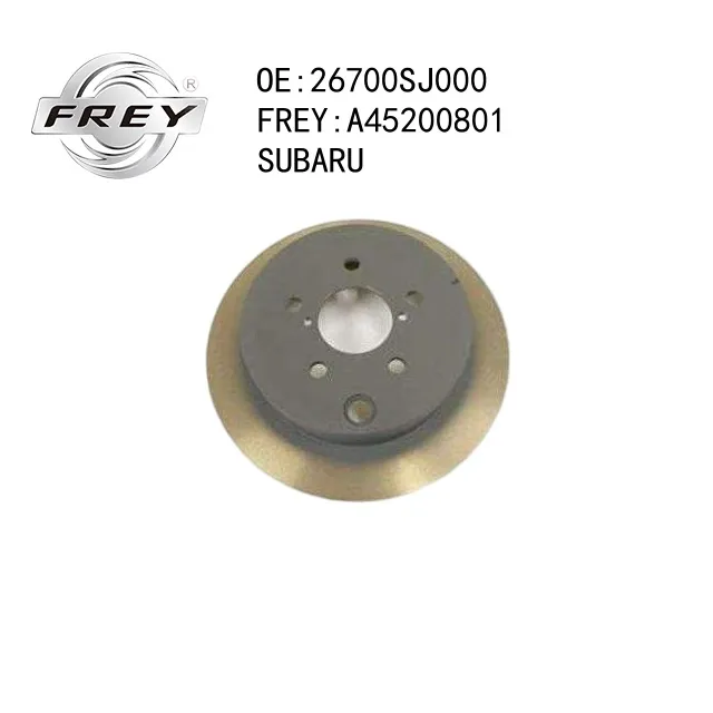 Диск тормозной FREY A45200801