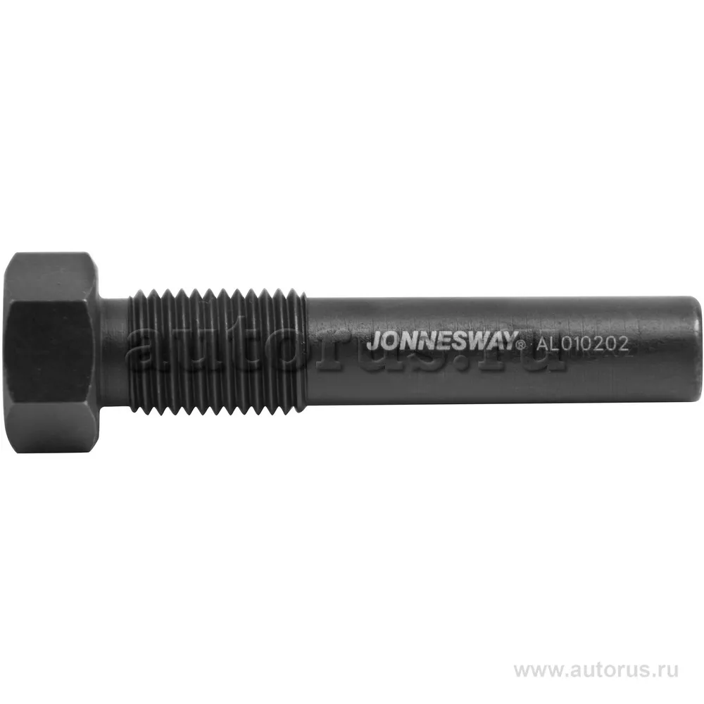 Фиксатор коленчатого вала двигателей VAG 1.41.6 FSITSI. VAG T10340 JONNESWAY AL010202