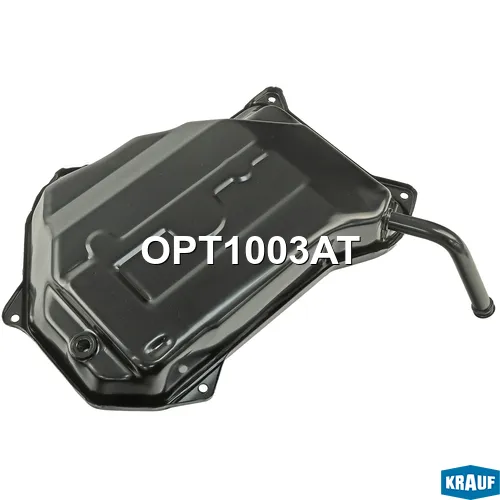 Поддон масляный КПП KRAUF OPT1003AT