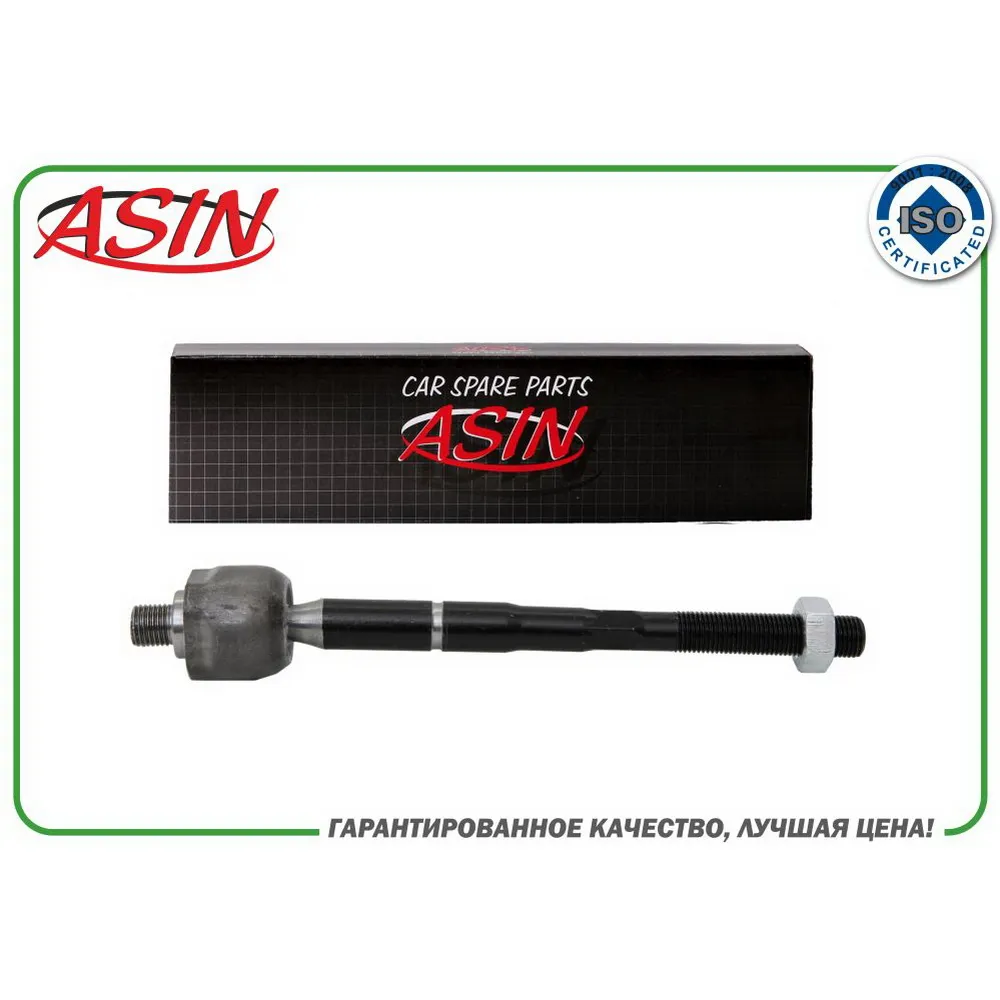 Рулевая тяга левая 57724-4L000ASIN.RE2317 ASIN