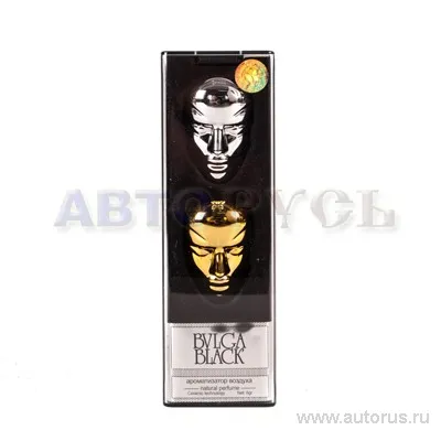 Ароматизатор Маски пропитанный 3D FKVJP MASK