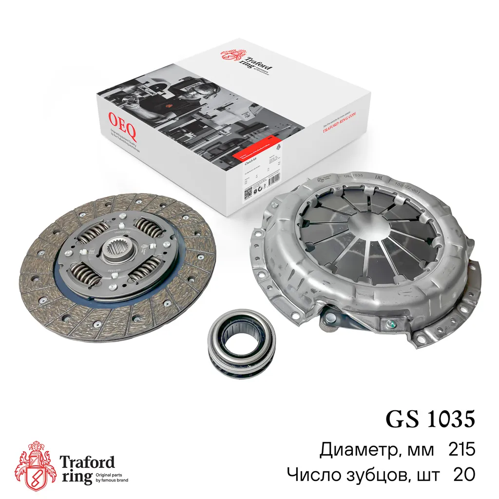 Сцепление в сборе, Hyundai Accent ТаГАЗ (05-)/Getz (05-) 1.4i/1.5i (215мм) (кмпл. с мех. муфт.) TRAFORD RING GS1035