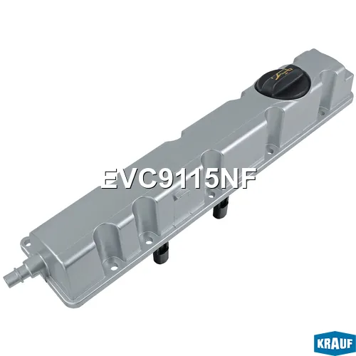 Алюминиевая клапанная крышка KRAUF EVC9115NF